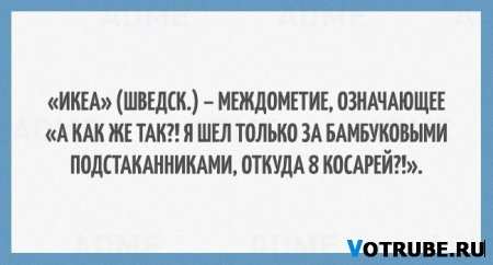 20 позитивных наблюдений о жизни