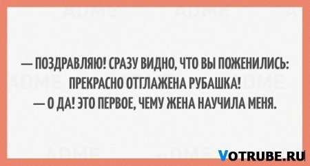 20 позитивных наблюдений о жизни