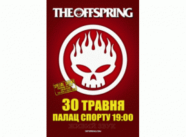 В Киеве выступит легендарная группа THE OFFSPRING